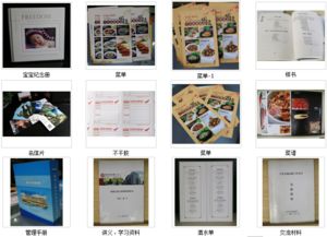 九宫格专注中小企业网络营销 优艺图文设计公司的互联网转型之路