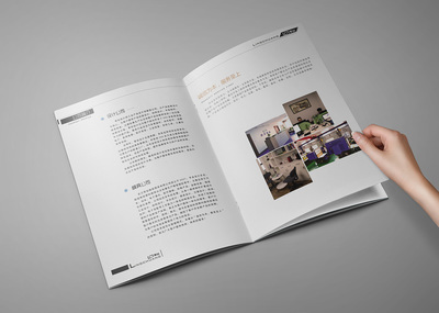 开一个图文快印店，不可不知的2个画册设计制作要点