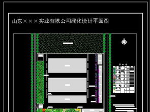 50套工厂工业园规划绿化cad平面设计图下载 图片43.36mb 公园 小区 规划大全 园林景观cad图纸